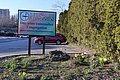 IMG_7422.JPG
